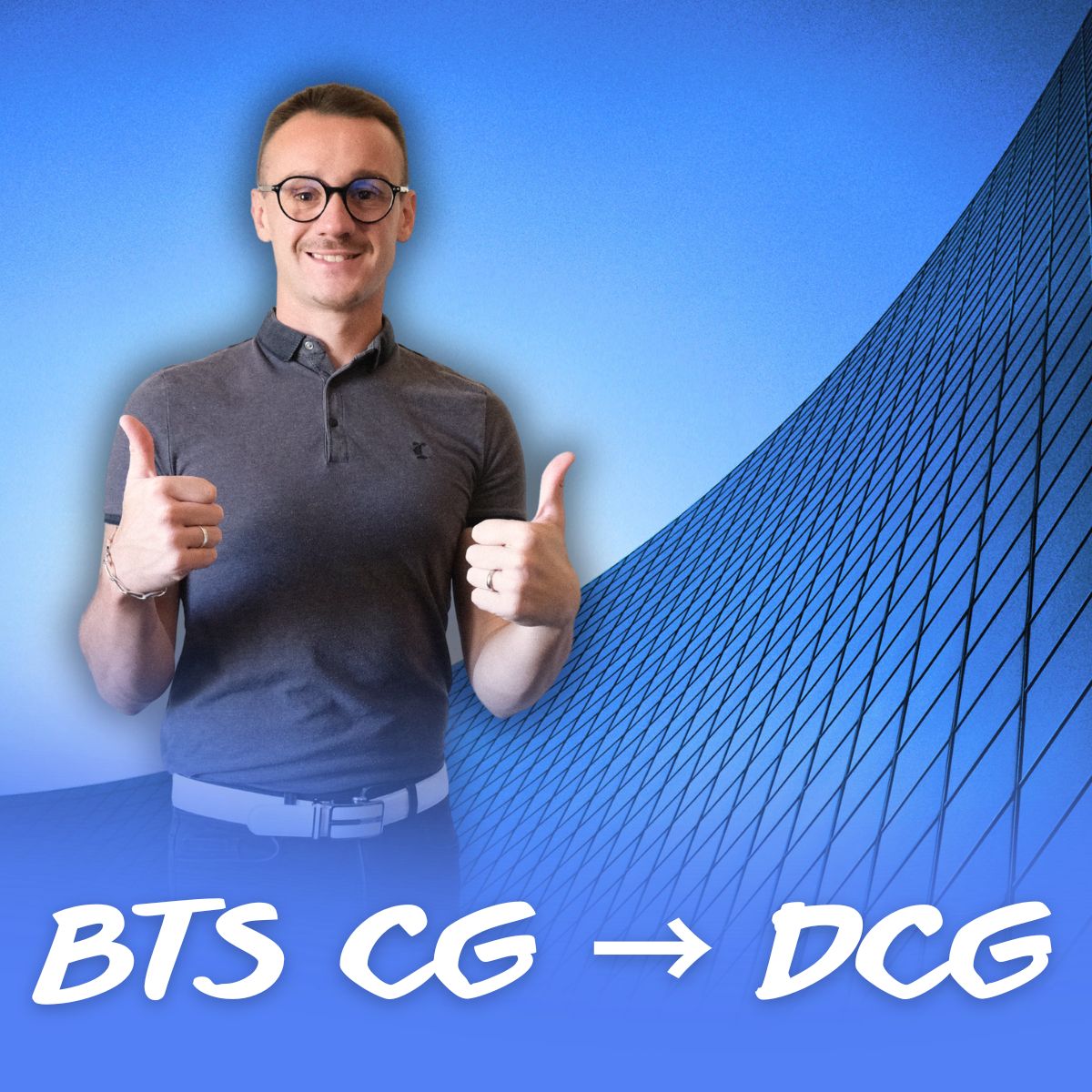 BTS CG vers DCG : équivalences et stratégie – Cyril PRADEILLES